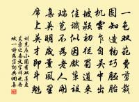 搔頭無別想，得句但長吟 詩詞名句