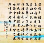 與楊十二、李三早入永壽寺看牡丹原文_與楊十二、李三早入永壽寺看牡丹的賞析_古詩文