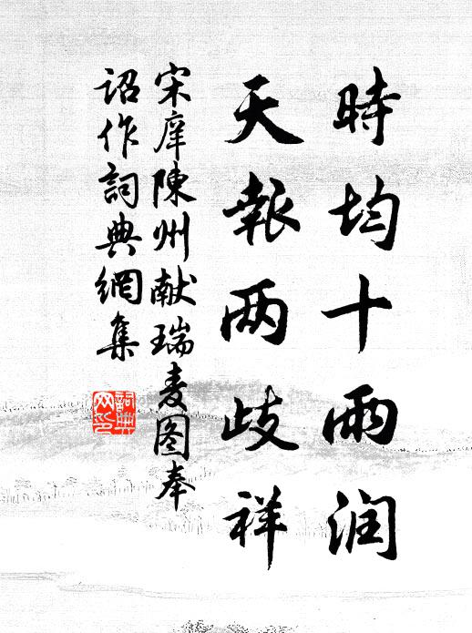 君歸來兮何樂,澹無取兮焉求 詩詞名句