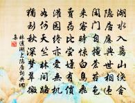 姜竹野詩詞全集_姜竹野古詩文大全