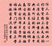 贈梅山顧先生原文_贈梅山顧先生的賞析_古詩文