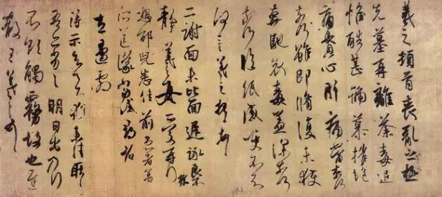 篆書、隸書、楷書、行書、草書如何選筆