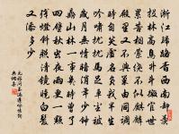 詠落梅原文_詠落梅的賞析_古詩文