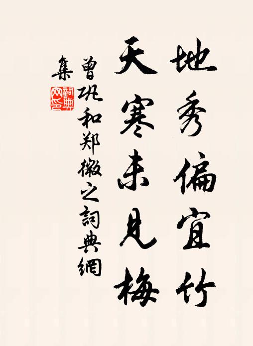 夏雨桑條綠，秋風麥穗黃 詩詞名句