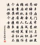 九江原文_九江的賞析_古詩文