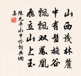 陪華林園試小妓羯鼓原文_陪華林園試小妓羯鼓的賞析_古詩文