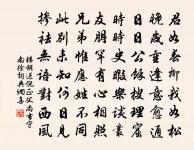 和王員外雪晴早朝原文_和王員外雪晴早朝的賞析_古詩文