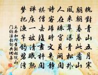 我有美酒歌原文_我有美酒歌的賞析_古詩文