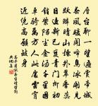 雪中張仲庠惠十詩老懶不能追逐戲答古風兼簡原文_雪中張仲庠惠十詩老懶不能追逐戲答古風兼簡的賞析_古詩文