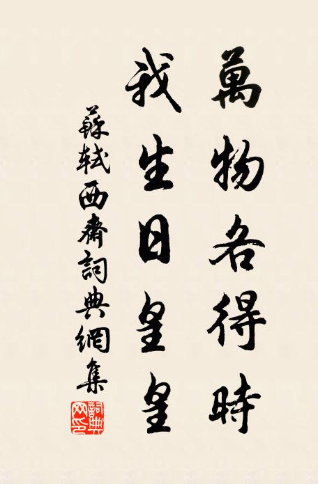 柳中庸的名句_柳中庸的詩詞名句_詩詞名句