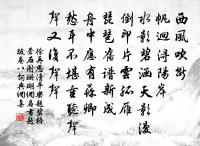 庚子荐饑原文_庚子荐饑的賞析_古詩文