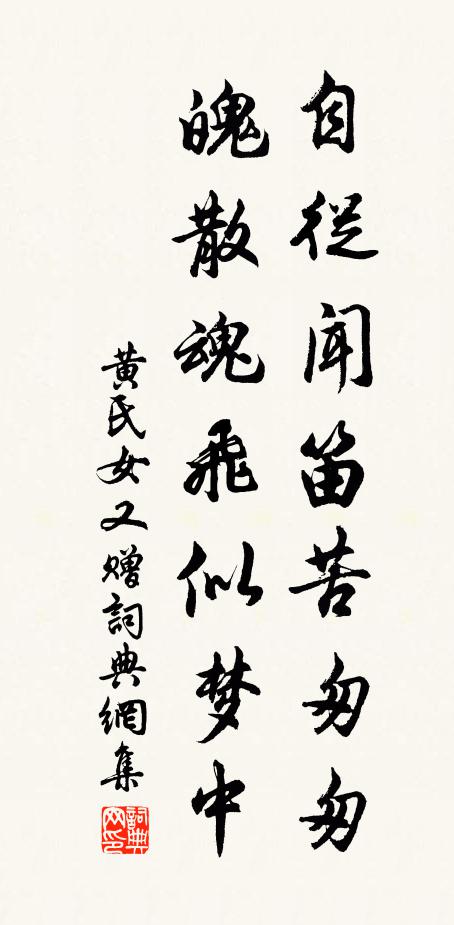 盈尺其多矣,逾旬果是耶 詩詞名句