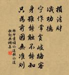 故西河郡杜太守輓歌三首原文_故西河郡杜太守輓歌三首的賞析_古詩文