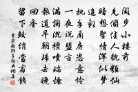 熙寧望祭岳鎮海瀆十七首原文_熙寧望祭岳鎮海瀆十七首的賞析_古詩文