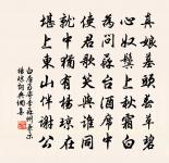 北山庵居原文_北山庵居的賞析_古詩文