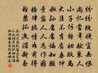 盧北山元夕原文_盧北山元夕的賞析_古詩文