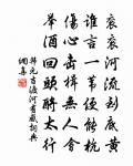 清明原文_清明的賞析_古詩文