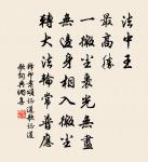 致仕後次韻答張念七原文_致仕後次韻答張念七的賞析_古詩文