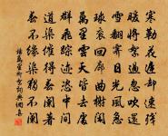 失題四首原文_失題四首的賞析_古詩文