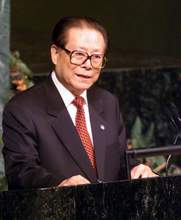 2000年9月7日江澤民出席聯合國千年首腦會議_歷史上的今天