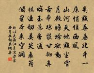 古劍原文_古劍的賞析_古詩文