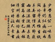 鳳凰台原文_鳳凰台的賞析_古詩文