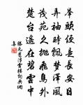 官舍書事原文_官舍書事的賞析_古詩文