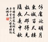 上元三首原文_上元三首的賞析_古詩文