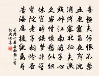 春遊原文_春遊的賞析_古詩文