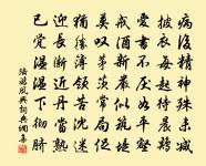 次邦憲宣德紅梅詩韻原文_次邦憲宣德紅梅詩韻的賞析_古詩文