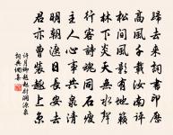 其四原文_其四的賞析_古詩文