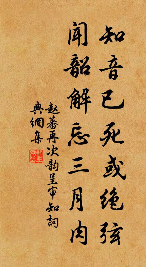 按節鳴笳中貴催,紅旌白旆滿船開 詩詞名句