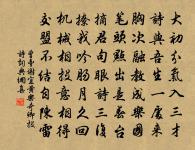 訪李生郊居原文_訪李生郊居的賞析_古詩文