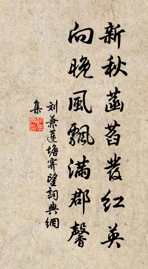 錦帶吳鉤輕薄兒，三三五五競花時 詩詞名句