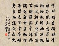 題巫山廟原文_題巫山廟的賞析_古詩文