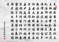 池花春映日,窗竹夜鳴秋。 詩詞名句