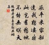 早春左省寓直原文_早春左省寓直的賞析_古詩文