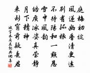 和陳朝議見寄二首原文_和陳朝議見寄二首的賞析_古詩文