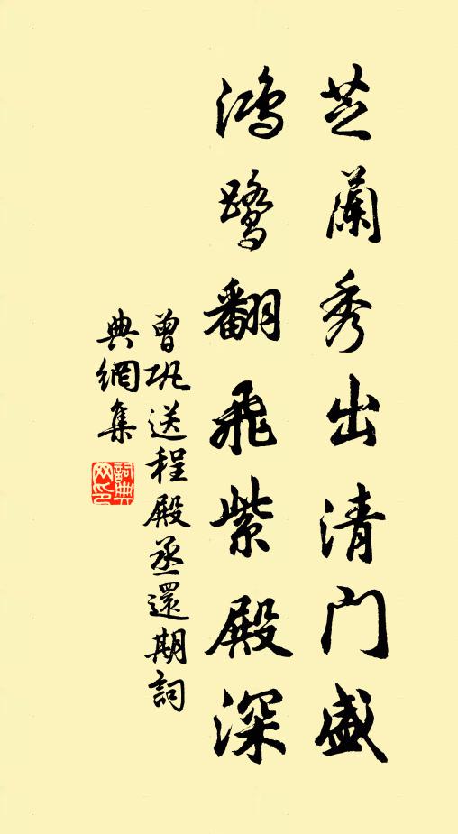 世無杜陵人,清吟久零落 詩詞名句