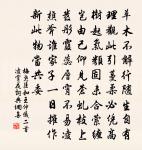 靜坐原文_靜坐的賞析_古詩文