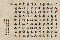 荷花原文_荷花的賞析_古詩文