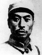 1905年2月26日東北抗日聯軍領導人、民族英雄楊靖宇出生_歷史上的今天