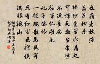 毛平仲輓詞二首原文_毛平仲輓詞二首的賞析_古詩文