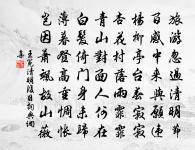 董奉山原文_董奉山的賞析_古詩文