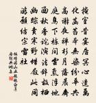 清平樂原文_清平樂的賞析_古詩文