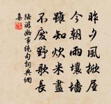 十二峰翠屏原文_十二峰翠屏的賞析_古詩文