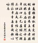 題昭應王明府溪亭原文_題昭應王明府溪亭的賞析_古詩文