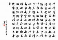 小巷原文_小巷的賞析_古詩文