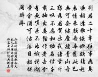 投宿駸駸征騎,飛雪滿孤村。 詩詞名句