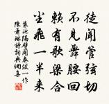 上漢謠原文_上漢謠的賞析_古詩文